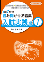 9784776111054.jpg